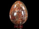 Polished Petrified Wood Egg - Rich Red Color #51696-1